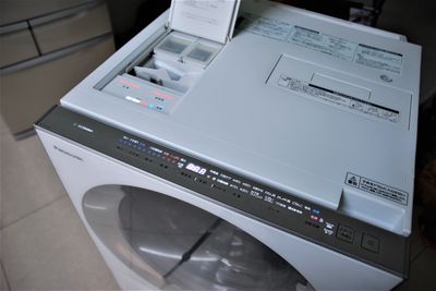 Máy giặt Nhật Panasonic NA-VG1200L Vip date 2017