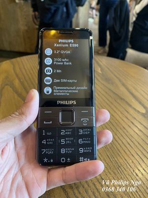 Điện thoại xách tay Nga Philips E590