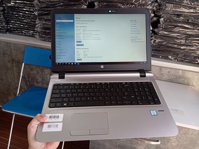 HP Probook 450G3 [i7 6500U | 8G | SSD 512G]
