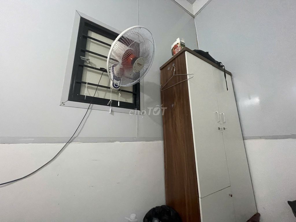 Комната на улице Хао Нам, 86