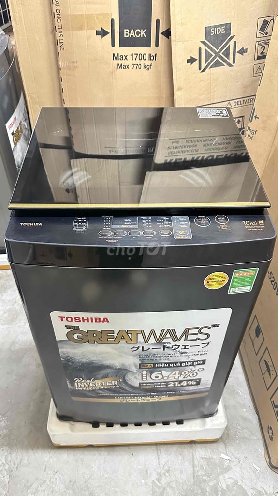 Máy giặt Toshiba Inverter 10kg AW-DM1100PV(KK) 99%