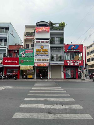 Cho Thuê MặtTiền Phan Đăng Lưu Ngay Phan Xích Long
