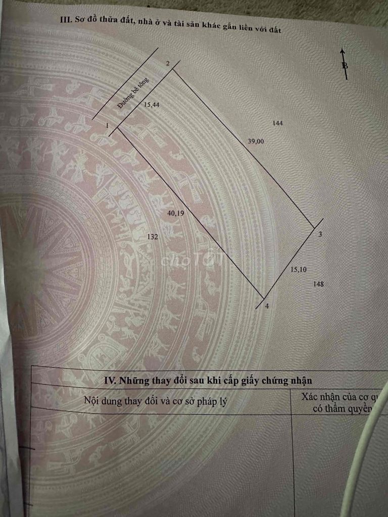 cần bán nhà gần cầu số 1 3phòng ngủ diện tích 589,2m. Mua bán nhà ở tại Huyện Mang Thít Vĩnh Long được đăng bởi Kiều Diễm  hình 5