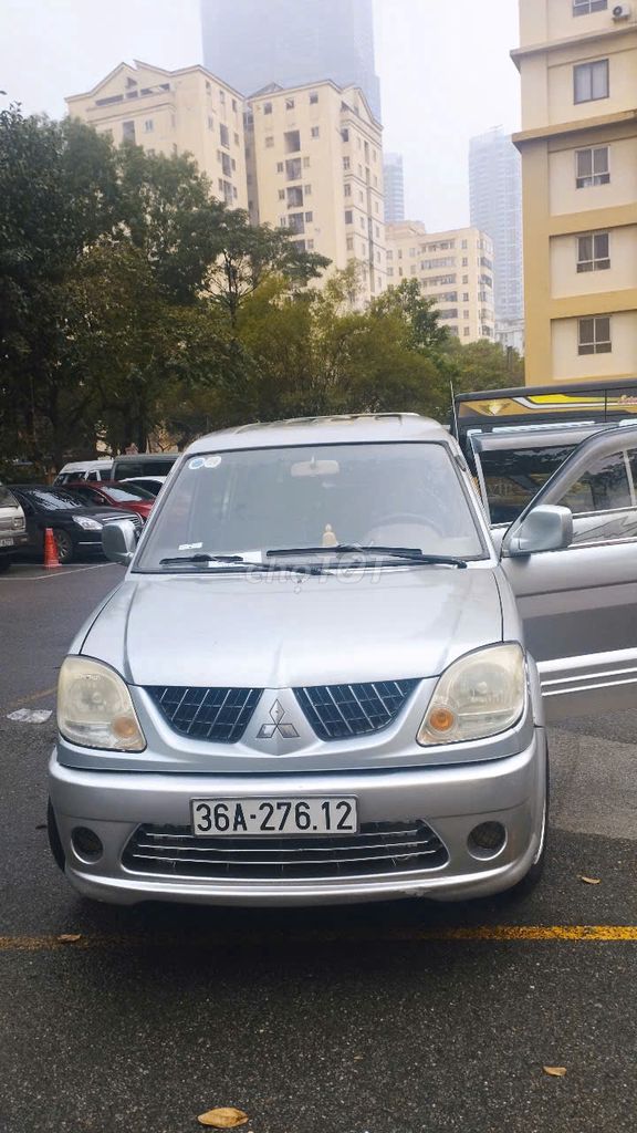 Ảnh số 2