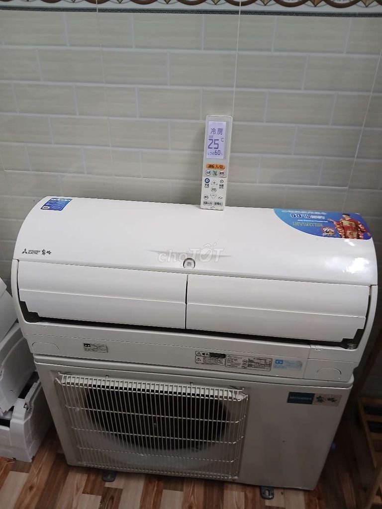 Máy lạnh Mitsubishi Electric Inverter 2HP. Mua bán Máy lạnh, điều hoà tại Quận Cái Răng Cần Thơ được đăng bởi Chuyên Máy Lạnh Nội Địa hình 1