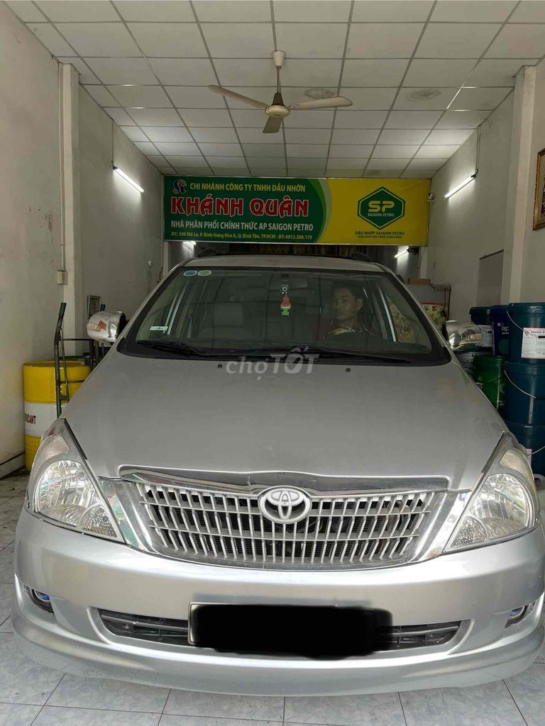Ảnh số 2