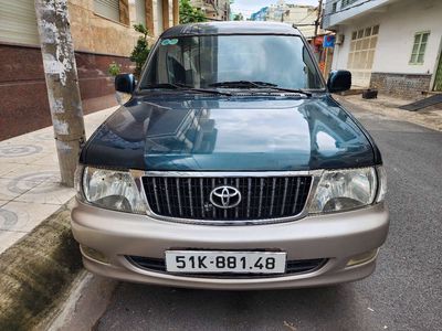 Toyota Zace GL 2005  chính chủ Bstp. Mua bán Ô tô tại Quận 6 Tp Hồ Chí Minh được đăng bởi Ngọc 