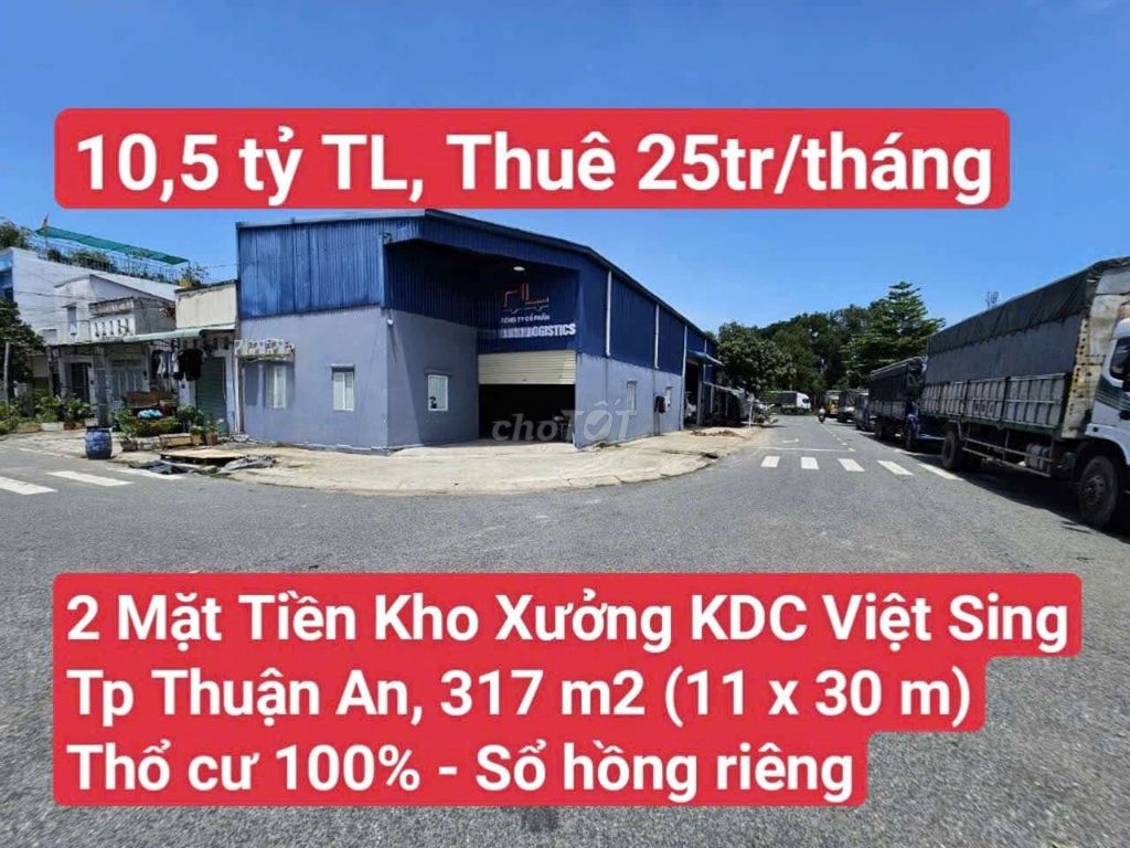 Đất Kho Xưởng KDC Việt Sing Gần Vòng Xoay An Phú, P. An Phú, Thuận An