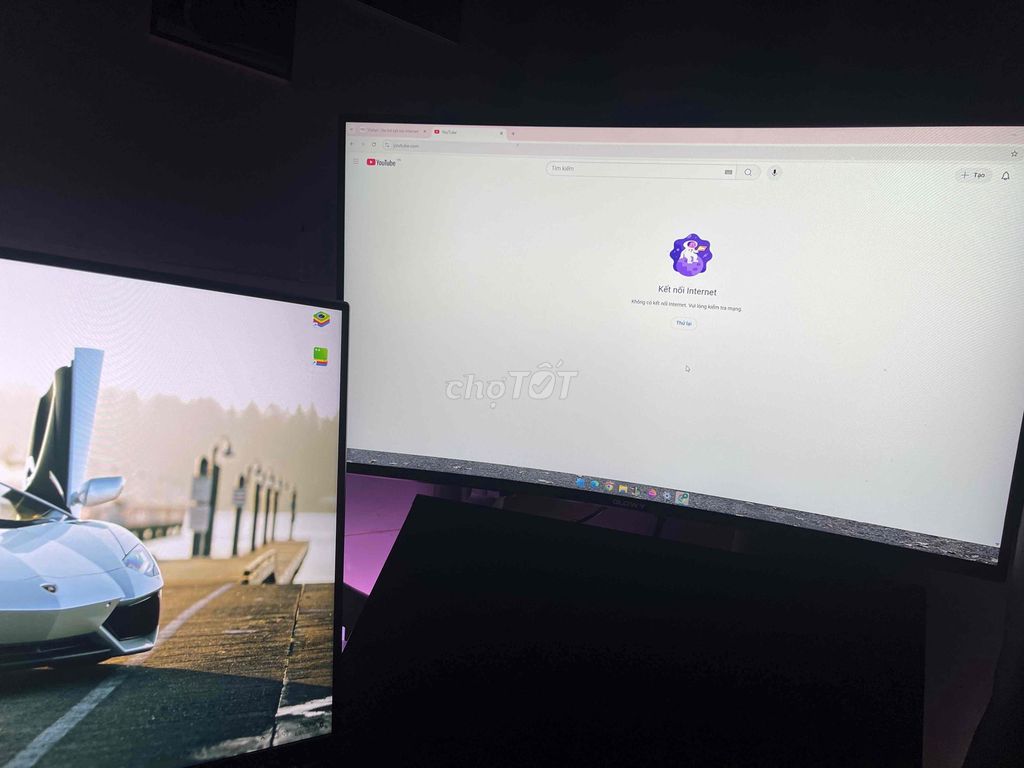 Màn 27 inch cong glowy 180hz mua ở sàn S 2tr8