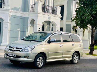 Toyota Innova 2008 G - 210000 km. Mua bán Ô tô tại Thành phố Thủ Đức Tp Hồ Chí Minh được đăng bởi Nhut