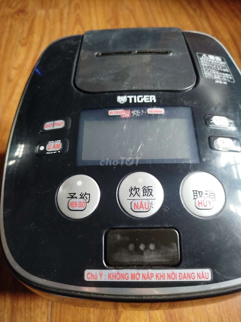Nồi cơm điện Tiger JPB-H100 Đen 1.0L. Mua bán Bếp, lò, đồ điện nhà bếp tại Quận Hoàn Kiếm Hà Nội được đăng bởi hainguyen hình 1