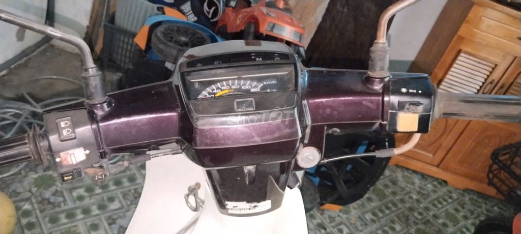 Xe máy Honda Super Dream 2009 màu nâu trắng. Mua bán Xe máy tại   được đăng bởi Phan Trung Đức hình 1