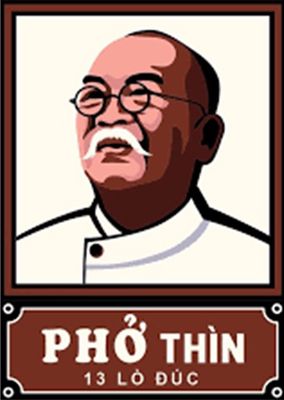 Phở Thìn 13 Lò Đúc logo