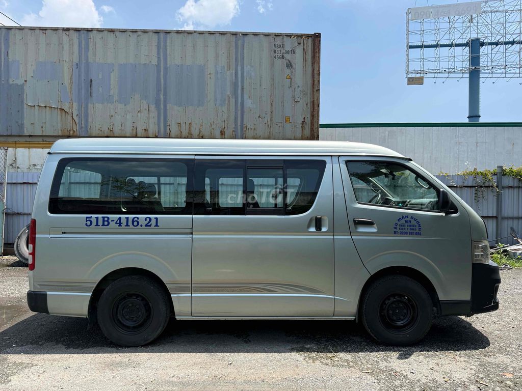 Бензиновый двигатель Toyota Hiace 2011