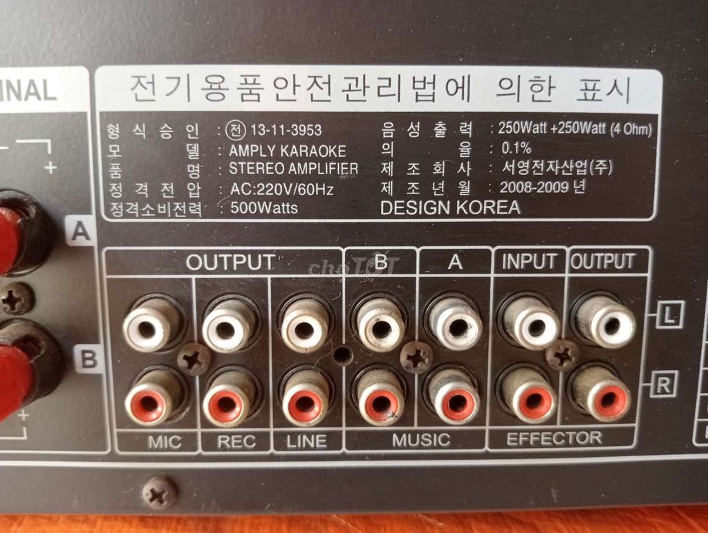 Ampli GROWTO PA-203III. Mua bán Tivi, Âm thanh tại Huyện Củ Chi Tp Hồ Chí Minh được đăng bởi HÒA TRẦN  hình 5