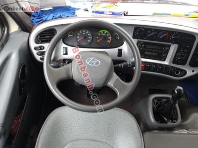 Hyundai County Deluxe 3.9L S13 2018. Mua bán Ô tô tại Quận Ba Đình Hà Nội được đăng bởi Minh Đồng 
