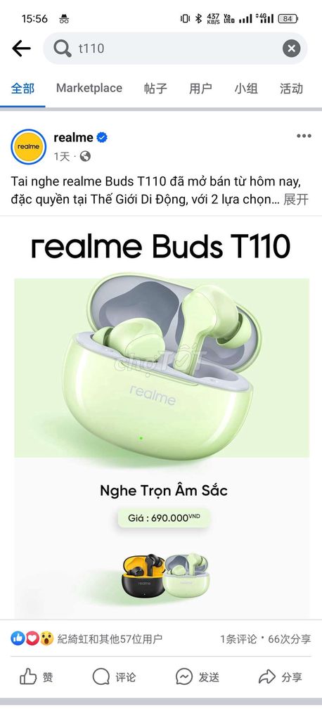 Cần bán 2 tai nghe Realme Buds T110