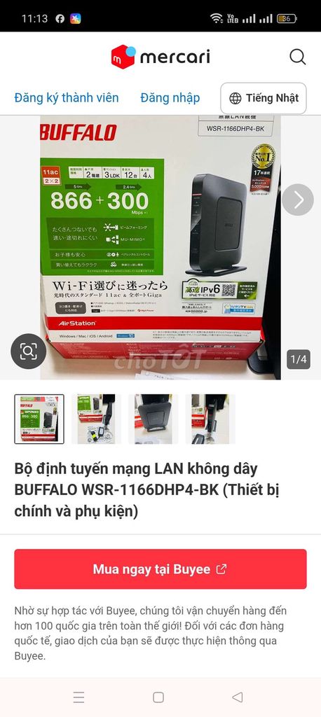 Bộ định tuyến Buffalo WSR-1166DHP4-BK Đen. Mua bán Phụ kiện (Màn hình, Chuột...) tại Quận Sơn Trà Đà Nẵng được đăng bởi ban ca the gioi hình 1