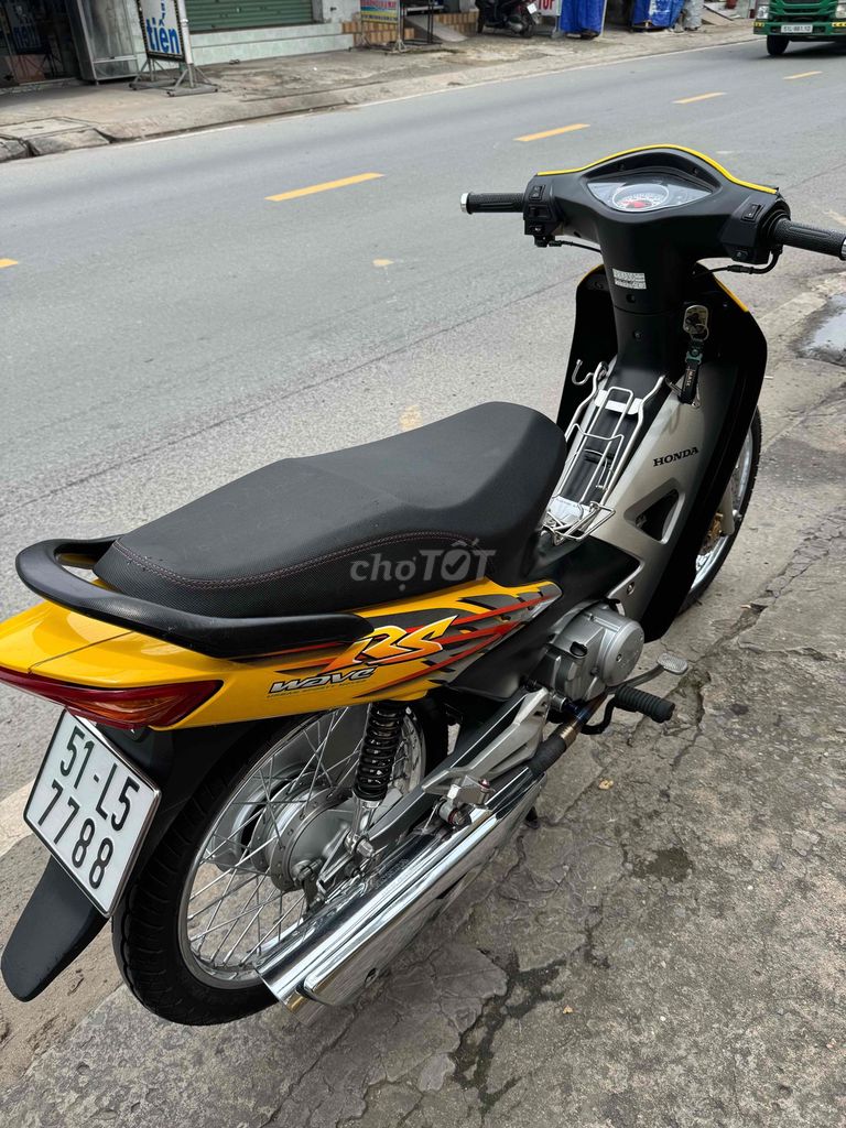 Honda Wave RS с красивым номером 7788