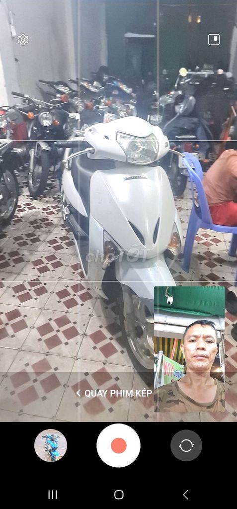 Honda Vision Белый