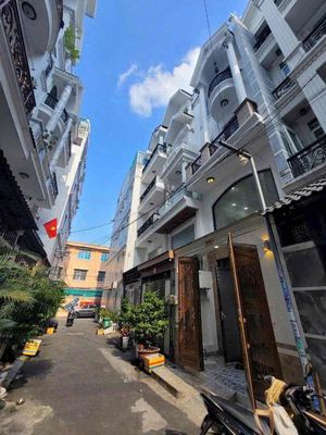 Аренда · 4 комн. · 60 м² · Quận Gò Vấp, ул. Đường Lê Đức Thọ