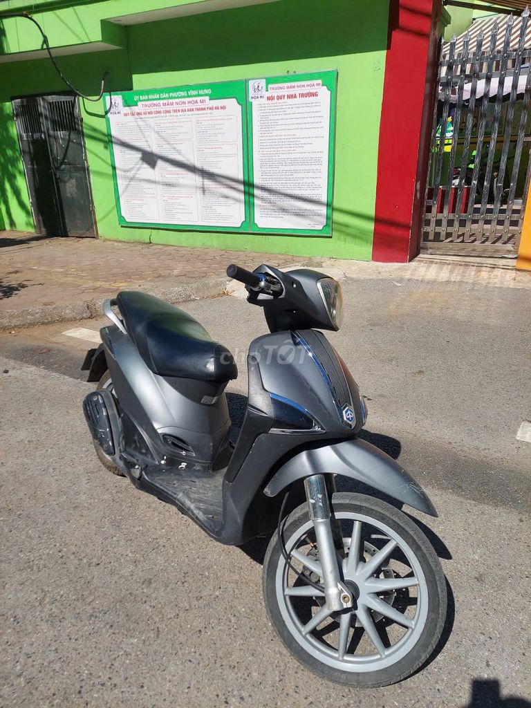 Скутер Piaggio Liberty, серый