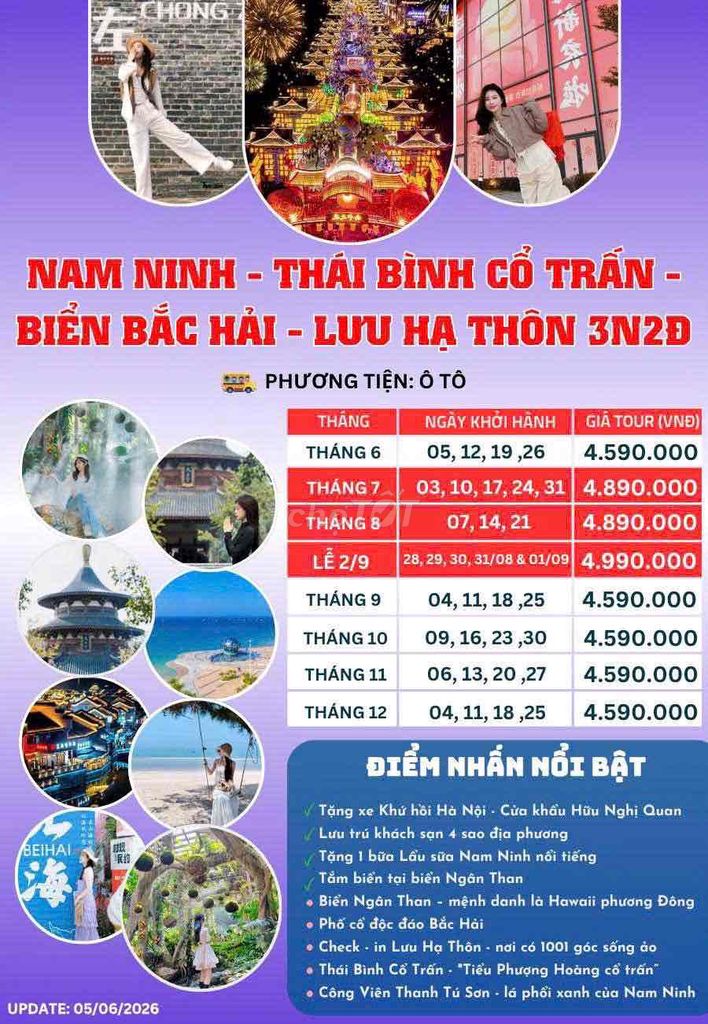 Tour Trung Quốc 3N3Đ Bình Biên - Di Lặc. Du lịch tại Quận Đống Đa Hà Nội được đăng bởi Nguyễn Anh Thư hình 1