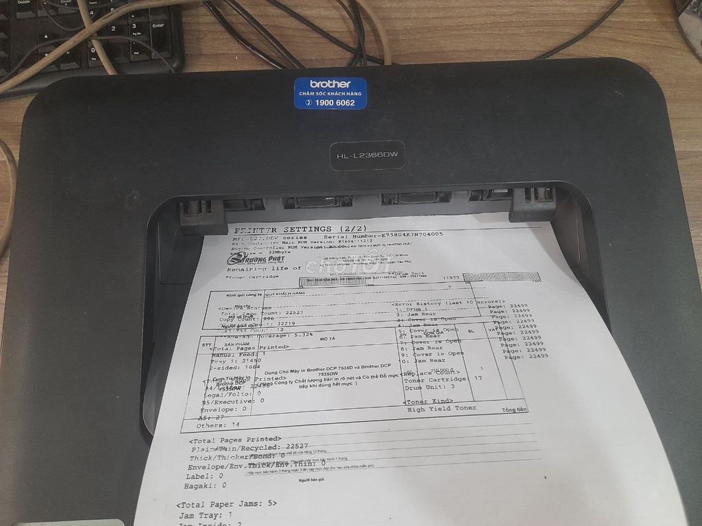 Máy in laser Brother 2366DW Đen. Mua bán Đồ dùng văn phòng tại Quận Bình Tân Tp Hồ Chí Minh được đăng bởi VP hình 1