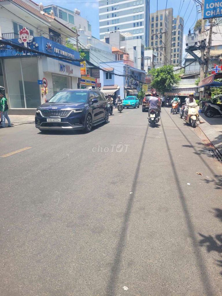 khu víp phường 17 .nguyễn cửu vân lô đất đẹp 51m