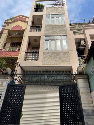 Аренда · 5 комн. · 72 м² · Quận Tân Bình, ул. Đường Bàu Cát 1