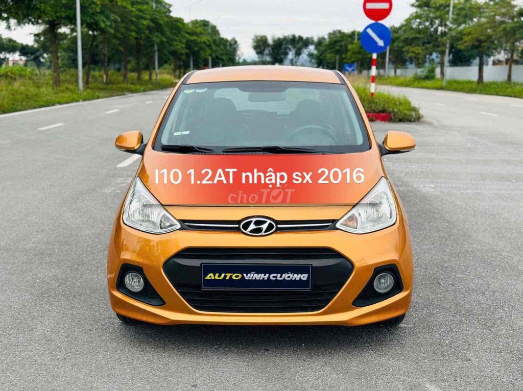 Hyundai i10 1.2AT 2016 Золотистый Автомат