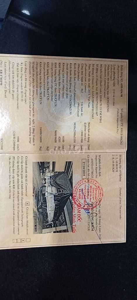 Xe tải Dongfeng B170 2015 màu vàng 9.6 tấn. Mua bán Xe tải, xe ben tại Quận Cái Răng Cần Thơ được đăng bởi Huỳnh Tân Thuận  hình 2