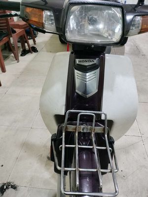 Cần bán dream chính chủ máy zin êm chất. Mua bán Xe máy tại Huyện An Dương Hải Phòng được đăng bởi Trần Oanh