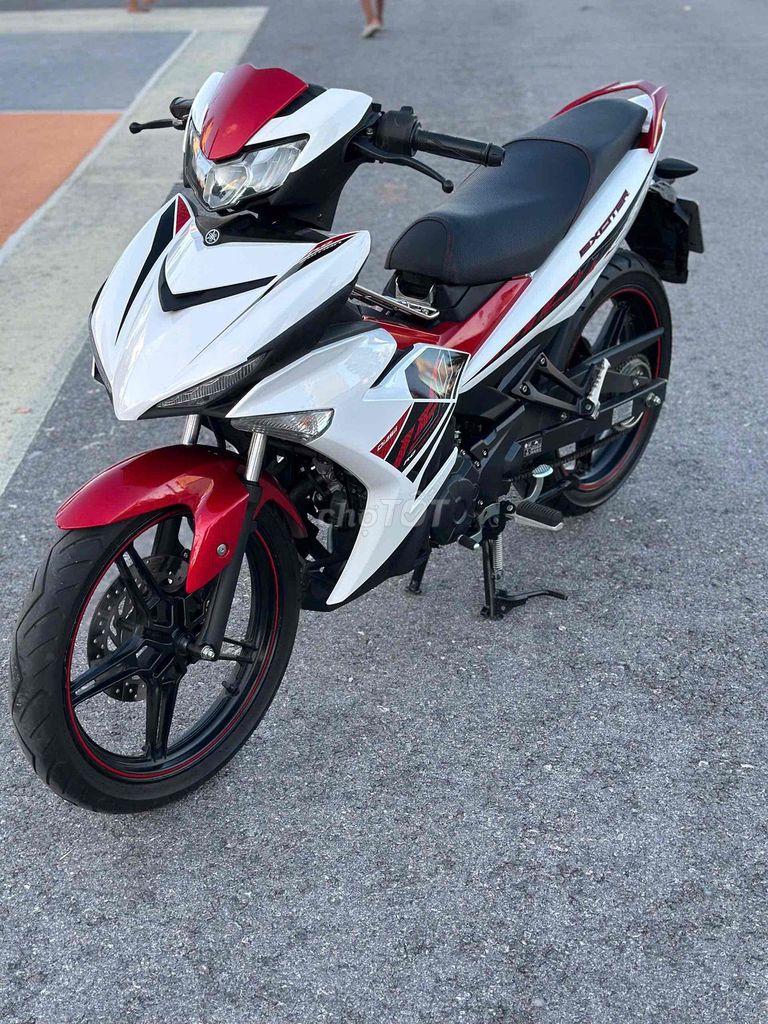 Возбудитель Yamaha красно-белый