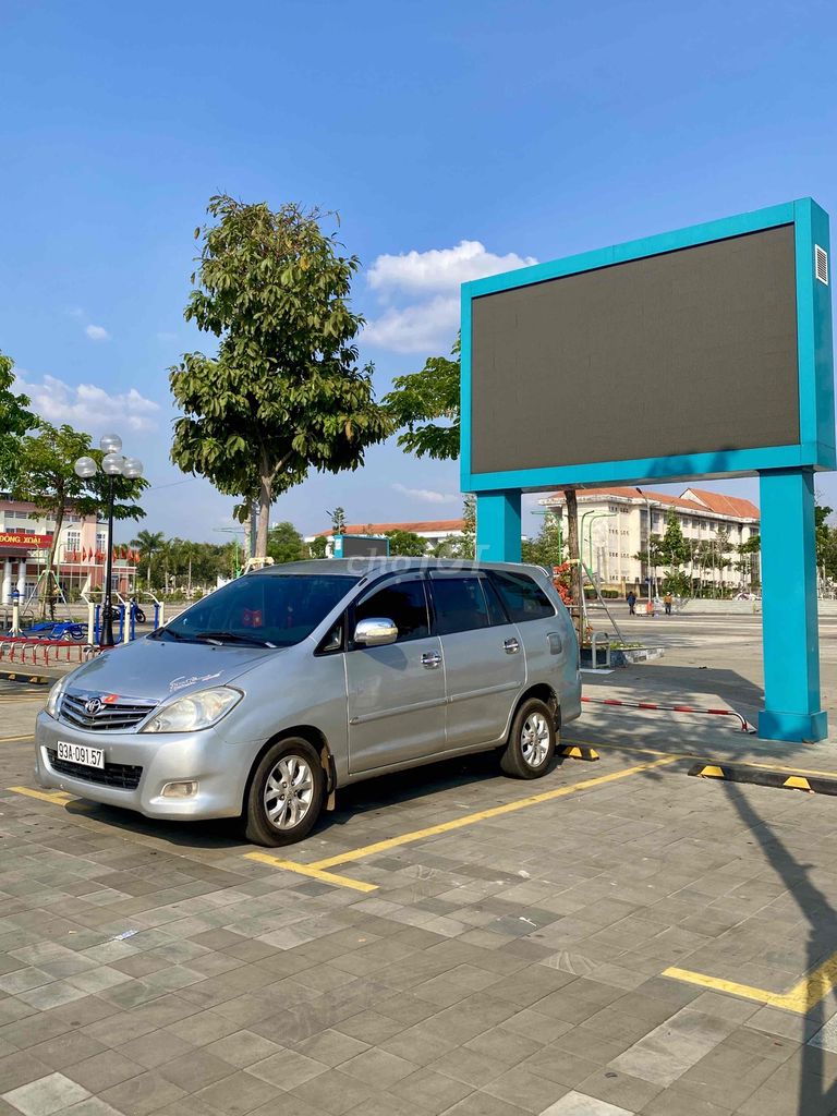 Ảnh số 2