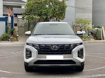 Hyundai Creta 2022 1.5 AT đặc biệt màu trắng