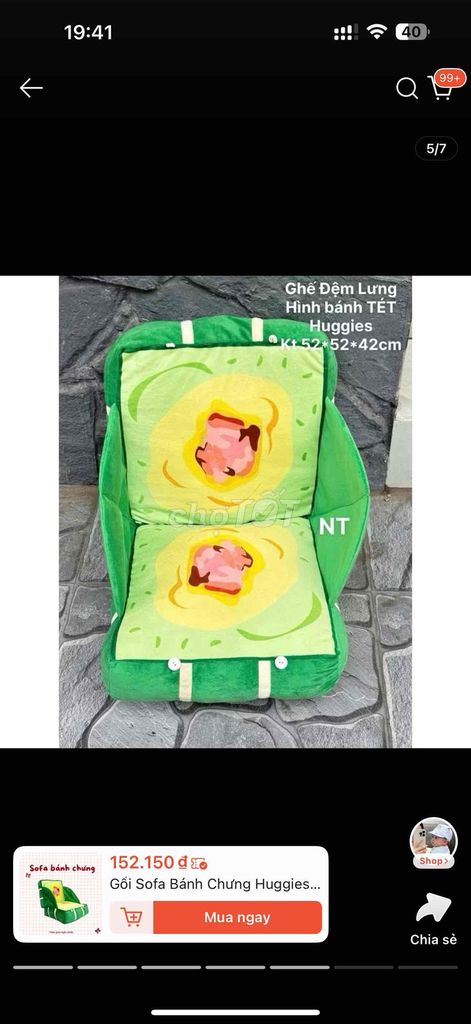 Ghế ngồi bánh chưng Huggies. Mua bán Mẹ và bé tại Thành phố Biên Hòa Đồng Nai được đăng bởi Thảo hình 1