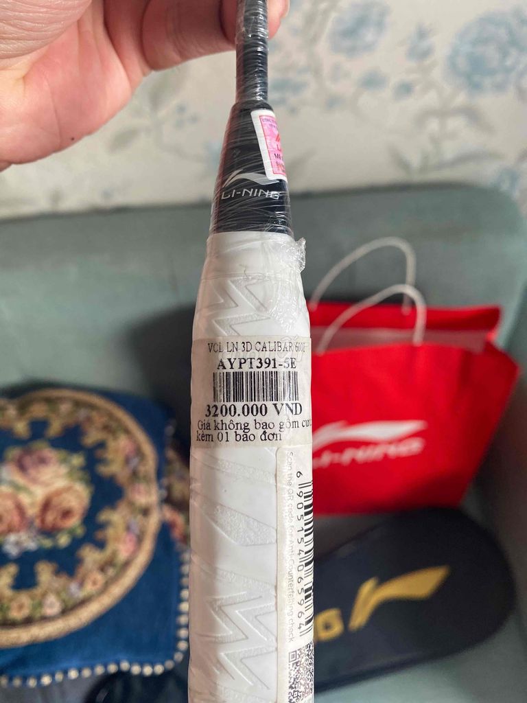 Bán vợt cầu lông Li-Ning 3D Calibar 600i. Mua bán Đồ thể thao, Dã ngoại tại Quận 7 Tp Hồ Chí Minh được đăng bởi Tiến Khánh hình 3