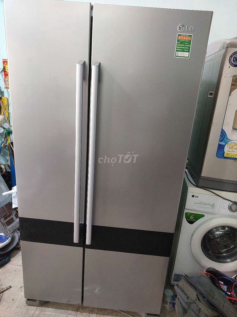 Tủ lạnh 2 cánh LG inverter 550 lít màu ghi bạc