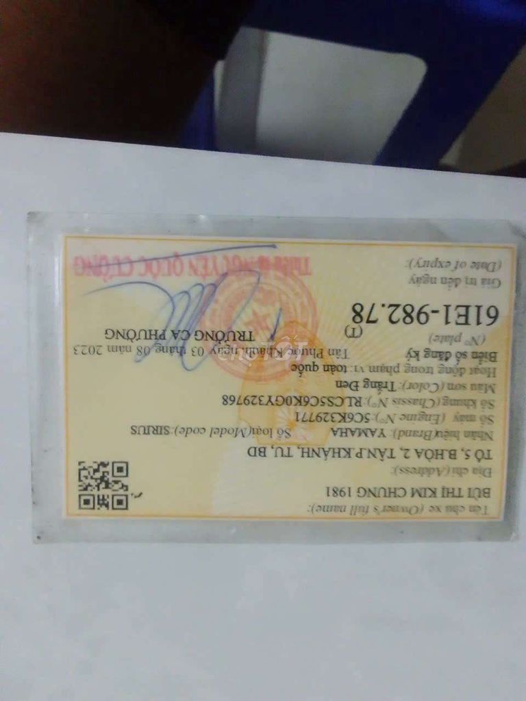 Yamaha Sirius 1981 màu Đen. Mua bán Xe máy tại Huyện Tiểu Cần Trà Vinh được đăng bởi An Bình hình 4