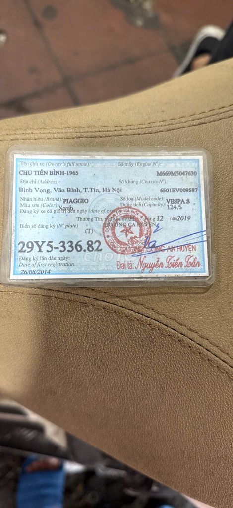 Vespa S 2014 máy 3vie  cực mới. Mua bán Xe máy tại Quận Hoàng Mai Hà Nội được đăng bởi Trường Giang Phạm hình 9