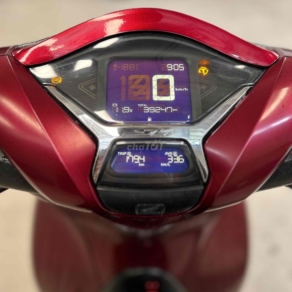 Honda SH 150i 2020 Красный Автомат 39 000 км