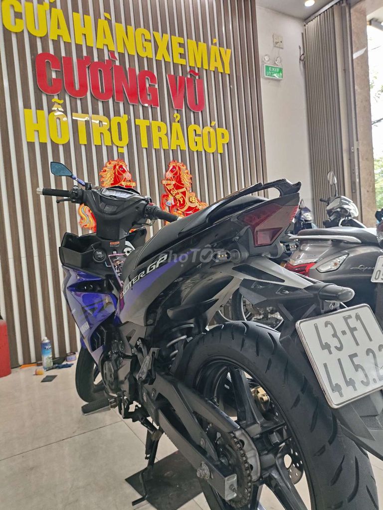 Yamaha Exciter 150 сине-черный, 18 139 км