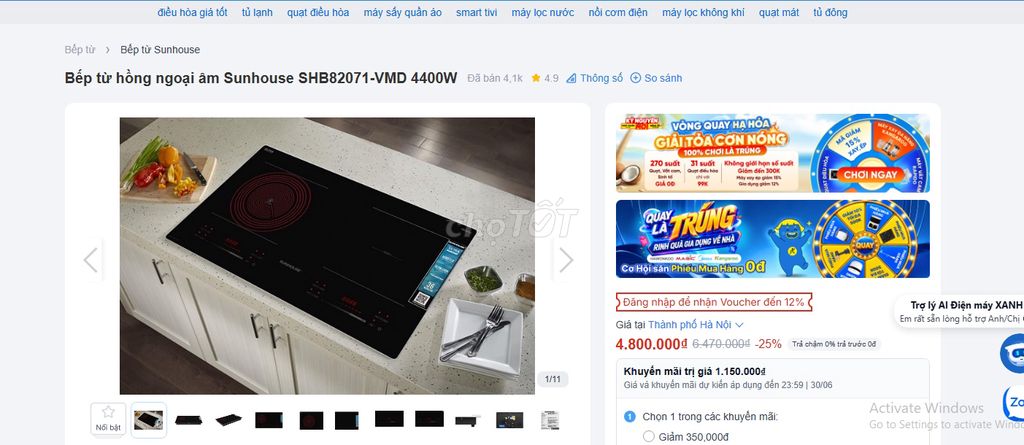 Bếp từ hồng ngoại Sunhouse SHB82071-VMD. Mua bán Bếp, lò, đồ điện nhà bếp tại Quận Hà Đông Hà Nội được đăng bởi Điện Máy Dũng Phượng hình 1