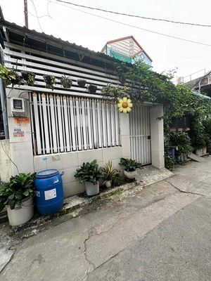 BÁN NHÀ HẺM XE HƠI PHẠM THỊ GIÂY – GẦN CHỢ BẮP –  SỔ HỒNG RIÊNG.3,5T. Mua bán nhà ở tại Huyện Hóc Môn Tp Hồ Chí Minh được đăng bởi Phạm Muội