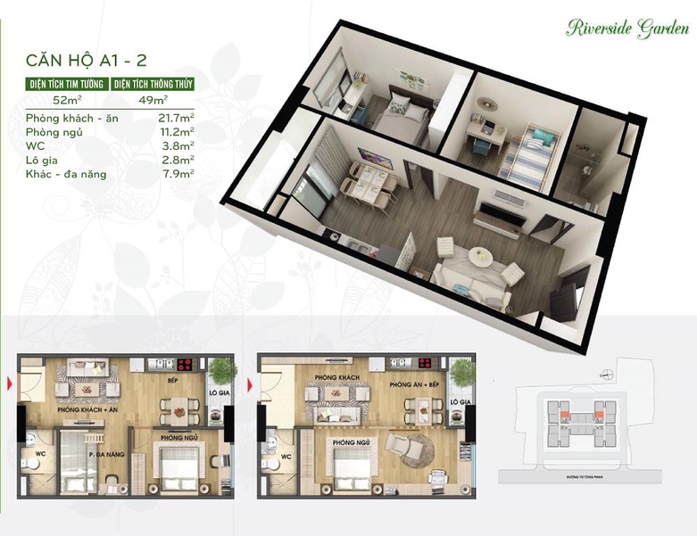 FLOOR_PLAN_UNIT