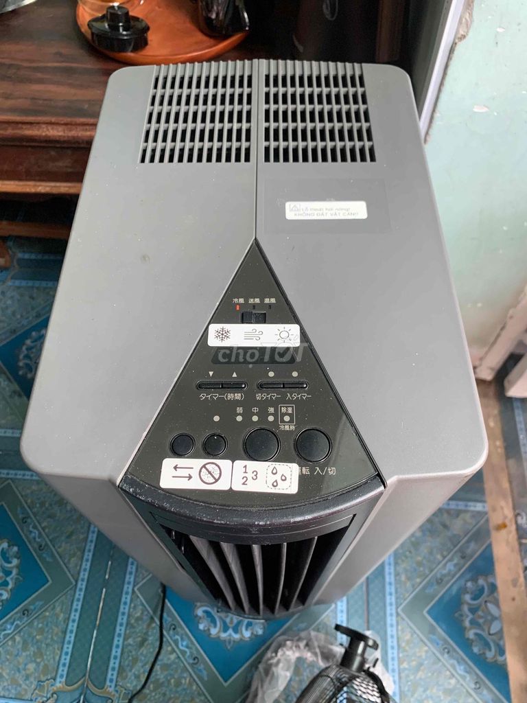 Máy điều hòa di động Sharp Xám Nhật Bản. Mua bán Máy lạnh, điều hoà tại Thành phố Long Xuyên An Giang được đăng bởi Luật Lưu hình 1