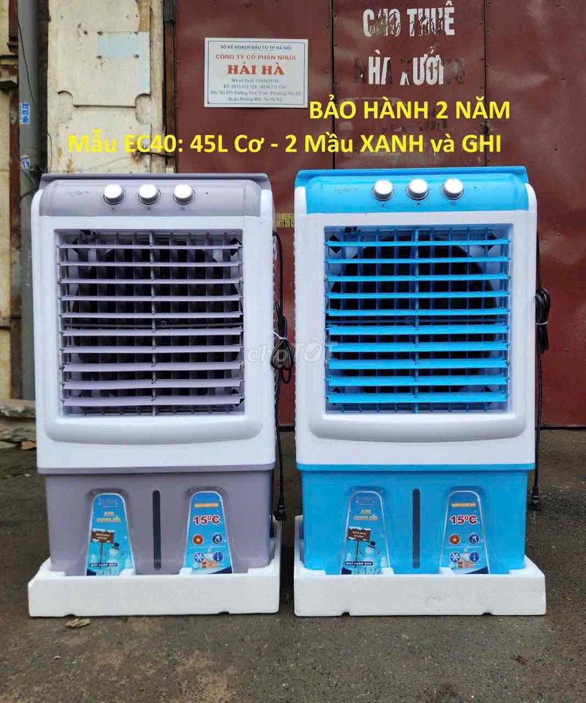 QUẠT HƠI NƯỚC HAKARI 45L Cơ