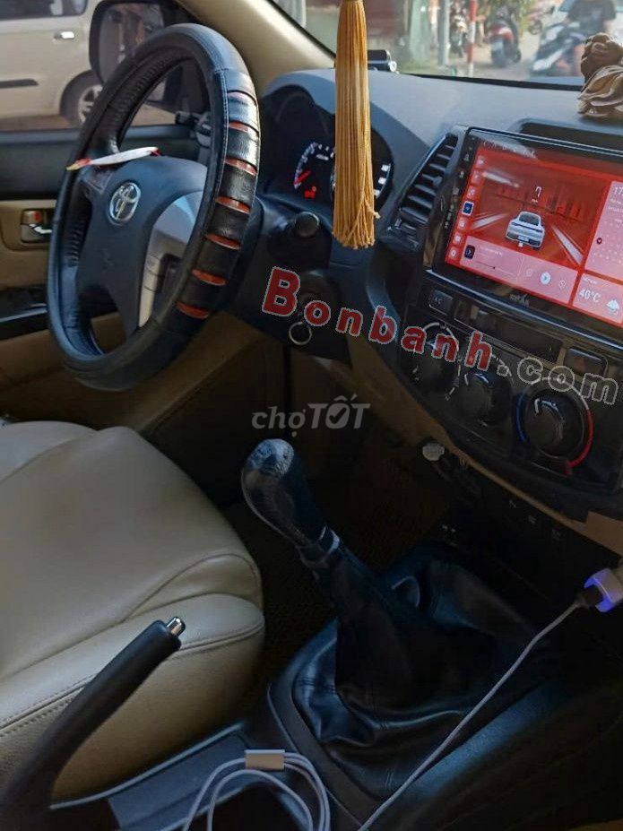 Toyota Fortuner 2.5G 2015. Mua bán Ô tô tại Quận Long Biên Hà Nội được đăng bởi Nguyễn văn cường hình 4