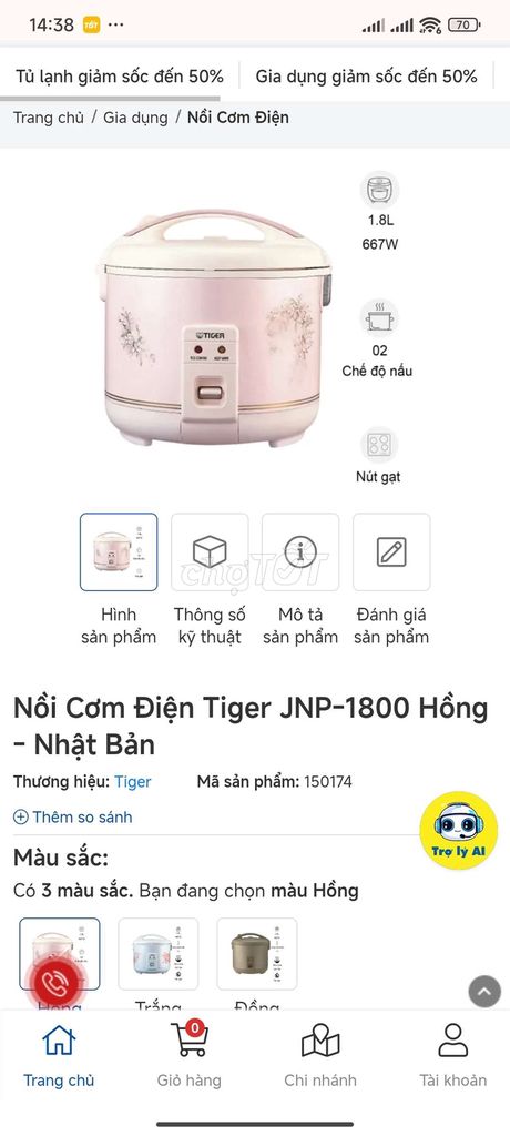 Nồi cơm điện Tiger